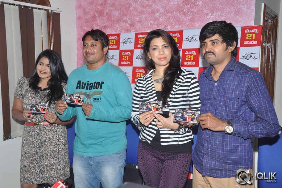 Bhadram-Movie-Premier-Show-Ticket-Launch